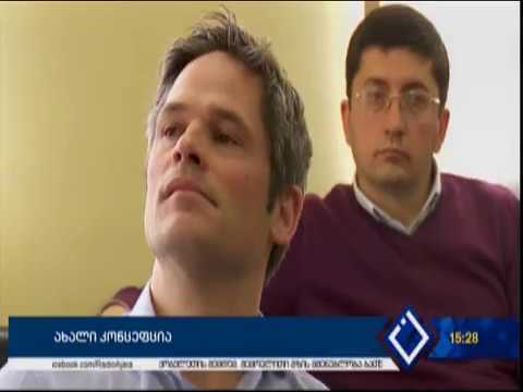 მუზეუმებისათვის ციფრული ინტერაქტიული მედიის დანერგვა იგეგმება