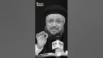 يعنى أنت مش قادر تريحني تأمل أبونا داود لمعي 