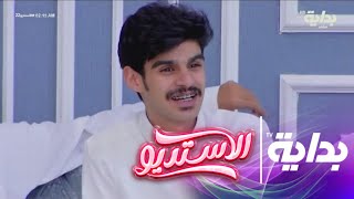 سلمان يفاوض لتغيير نسب المتاجر ويعترض على الليدر خالد حامد ! | #الاستديو22