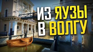 ИЗ ЯУЗЫ В ВОЛГУ!  СТАЛИНСКИЙ ГИДРОТЕХ - ОБЪЕКТ ГУП МОСВОДОСТОК!