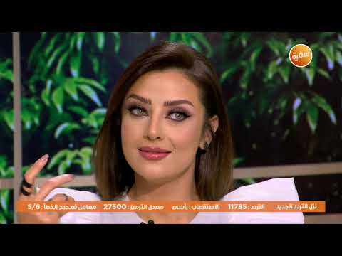 فيديو: ما هي 9 أنواع من الإساءة؟