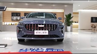 All New 2024 Geely PREFACE L Hybrid Review & Walkaround