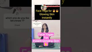 Face Yoga for Instant Glow 🌟| 5 Min 💆♀️ #shorts #skincare #freerishta #zarooratrishta #faceyoga
