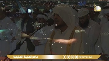 سورة المرسلات - Surat Al - Mursalat - الشيخ/ هيثم الدخين - جامع المدينة التعليمية
