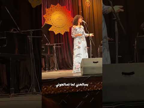 قلبي ليه تخونوه