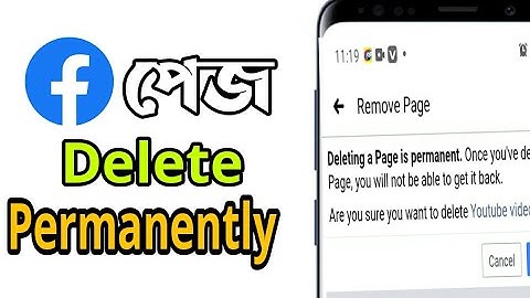 How to delete Facebook page permanently 2021 | bangla tech tutorial | mahibul tv
