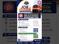 rrb alp job####careergoals