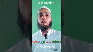 Short Videoअजन सरफ एक भष म द जत हदनय म 6500 भष हLanguage In World 6500