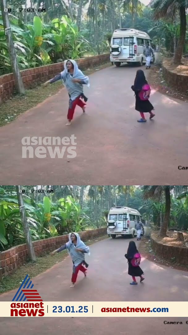 രക്ഷപ്പെട്ടത് തലനാരിഴയ്ക്ക്, വിദ്യാർത്ഥിക്ക് നേരെ പാഞ്ഞടുത്ത് തെരുവ് നായ