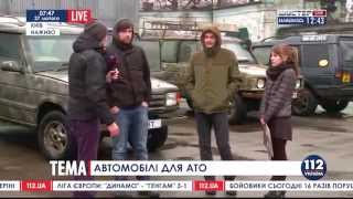Колеса Народного Тилу-Ранкове шоу 112 хвилин (27.02.2015)