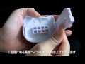 【セイワカー用品】KT311ハローキティベルトストッパー
