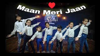 🕺 Maan Meri Jaan 😍 Little Kids Dance Cover| Easy & Simple Steps For Small Childrens| Basic Steps| screenshot 3