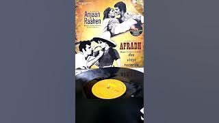 Apradh 1972--Tum Mile Pyar Se--Kishore Kumar, Asha Bhosle--Kalyanji Anandji