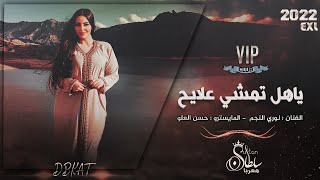 دبكات زوري 💃👌 زمارات - ياهل تمشي علايح 💣 الفنان نوري النجم (دبكات سورية) 2022