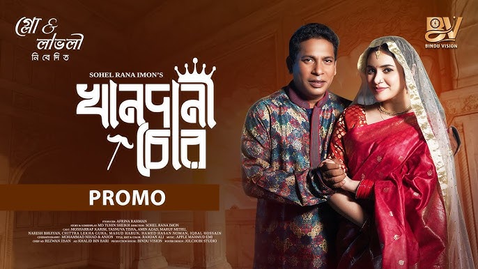 Rednikova yalangoch onlayn