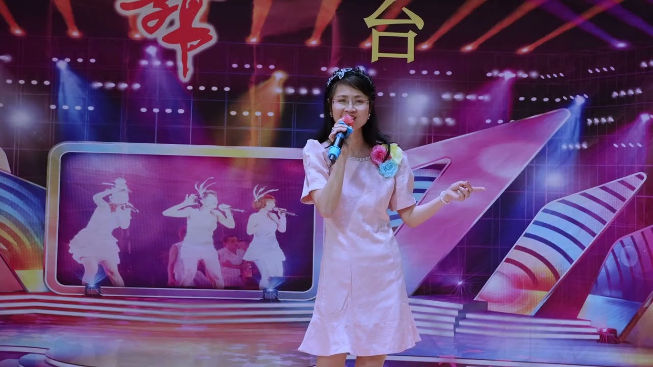 我和你 💛 Betty  2026.2.11