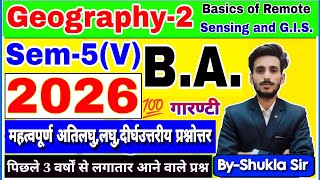 Geography Paper-1 for ba 5th Semester | Solved Model Paper-2026-27 | Remote sensing and GIS