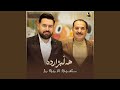 Ay Labar Masti Regay Feat Medya Hussen 