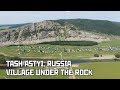 Tash-Astyi. The Village Under The Rock. Bashkortostan, Russia