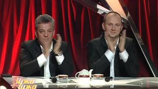 картинка: Зiрка 20.12.2010