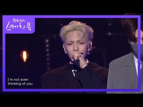 키 - BAD LOVE  [유희열의 스케치북/You Heeyeol’s Sketchbook] | KBS 211008 방송