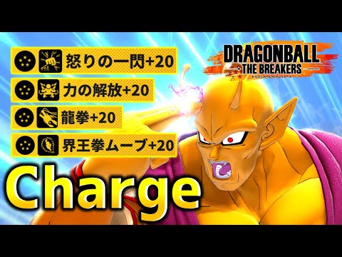 ドラゴンボール大量詳細は自己紹介にて！ sddefault.jpg