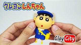 Crayon Shin Chan: Kindergarten Uniform┃Clay Tutorial┃