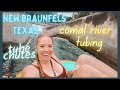 COMAL RIVER// TUBING// NEW BRAUNFELS 2021