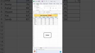 computer Excel important formula sum tricks #shortvideo #excelformula #shortreel