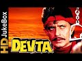 Devta (1998) | Full Video Songs Jukebox| Mithun Chakraborty, Aditya Pancholi, Ayushi, Payal Malhotra