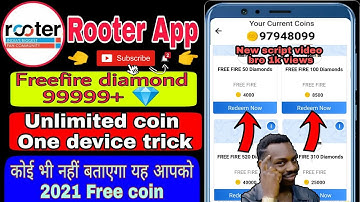 Rooter app coin add trick | rooter refer H@ck trick 2021 rooter unlimited coin Loot 100% Rahultech🤑