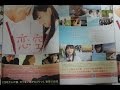 恋空 (2007) 映画チラシ 新垣結衣 三浦春馬 小出恵介 Mr.Children