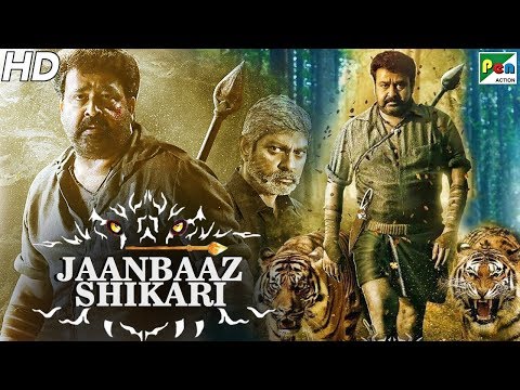 Jaanbaaz Shikari | Hindi Dubbed Movie in 20 Mins | Mohanlal, Kamalinee Mukherjee