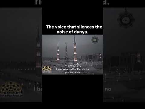 Jumua Mubarak  🕋