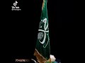 مولد الرسول صلى الله عليه وسلم