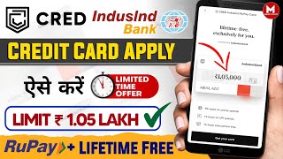 CRED Indusind Bank Rupay Credit Card Apply Process ✅️। How to Apply Cred IndusInd Rupay Credit Card