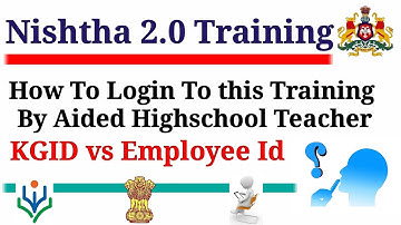 Nishtha 2.0 Online Training For Aided Highschool Teacher॥Nishtha 2.0karnataka॥Diksha Online Training