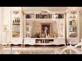 Мебель для Гостиной - Классика  - 2018 / Living Room Furniture / Wohnzimmer Möbel