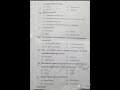 ICSE class 10 previous year question paper of Geography.