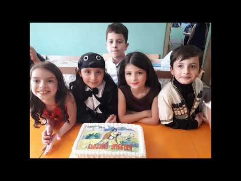 სკოლა ლიცეუმი ''ცოდნა'' (IV ა კლასი)