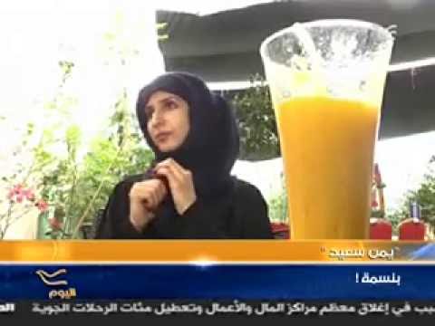 ملكة جمال الحرب في اليمن نسمة الكميم