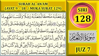 MENGAJI AL-QURAN JUZ 7 : SURAH AL-AN'AM (AYAT 918 / MUKA SURAT 129)