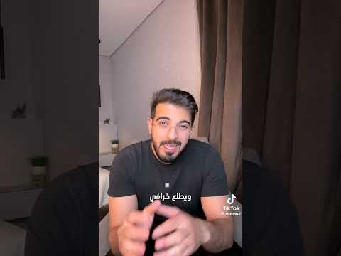 اختيار الألوان المريحة للنظر وإعطاء شكل جمالي ابداع وذوق وفن