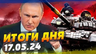 Жесть Под Харьковом! Белгород Превращается В 