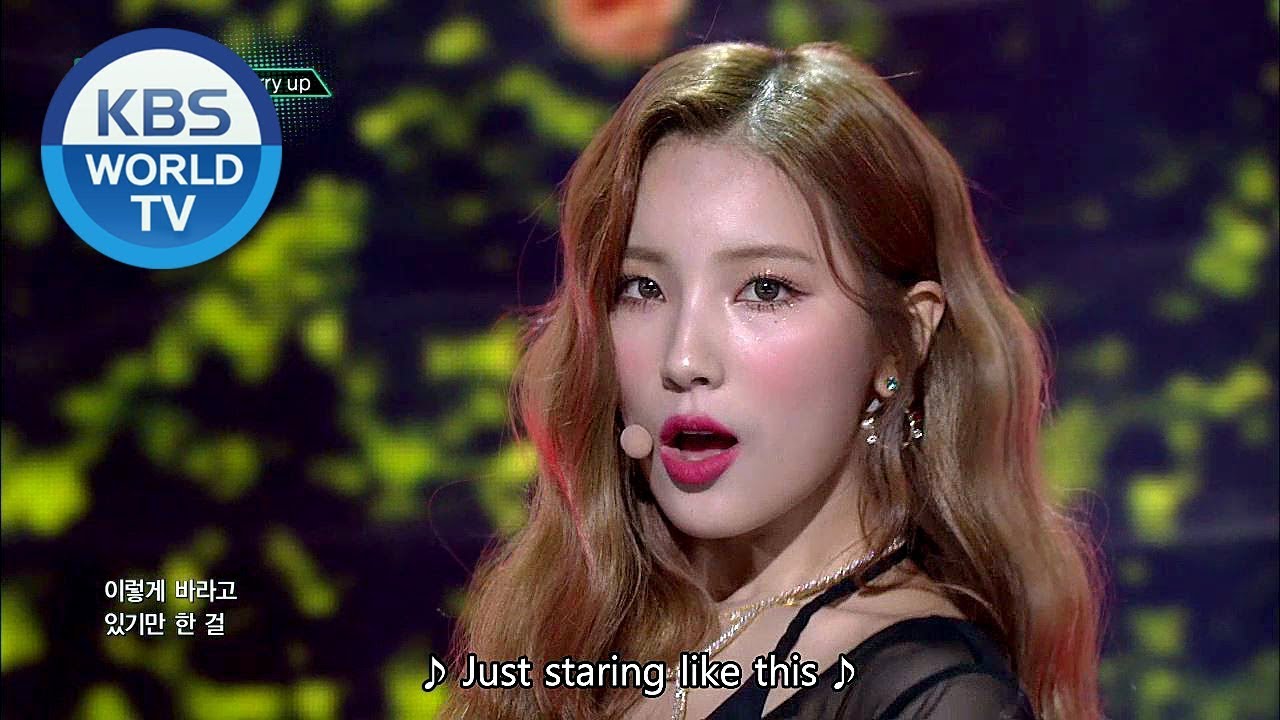 SOHEE (소희) - Hurry up [Music Bank Hot Debut / 2018.10.19]