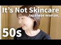 Why Do Japanese Women Look So Young? My Honest Answer