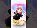 【ReGLOSS衣装紹介】莉々華のFlashpoint衣装紹介🌃 #ReGLOSS #一条莉々華 #Vtuber #shorts