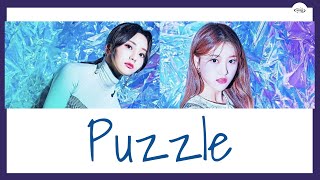 [THAISUB/แปลไทย] Puzzle - LOONA Choerry & JinSoul #เล่นแซ่บแอบซับ