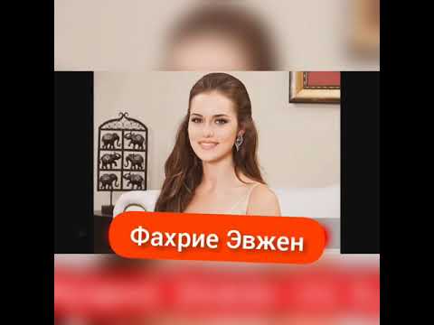 Video: Коркунучтуу мүнөзгө ээ болгон эң сулуу советтик актрисалар: мыкты 10