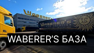 РАБОТА В ВЕНГРИИ 2022 | WABERER'S | БАЗА | ДАЛЬНОБОЙ